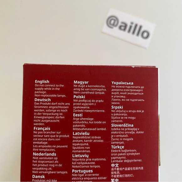 IKEA STRALA LED String light curtain, 48 lights, outdoor star - Picture 12 of 17